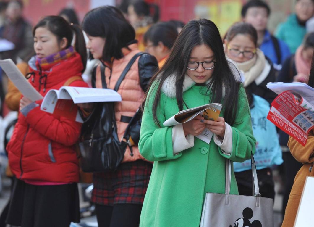 二战生考研调剂到非全日制值得吗,考研调剂到211学校需二战吗
