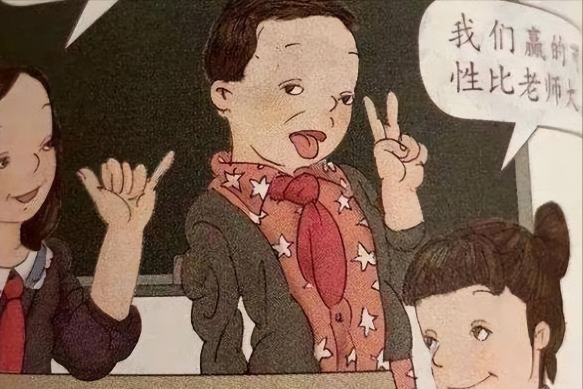 真是让人没想到啊！“毒教材”竟然卷土重来了，这次毒性还更强！