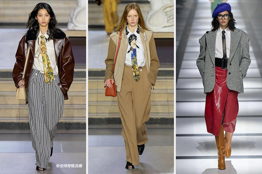 各大时尚杂志盛典,各大秀场流行色