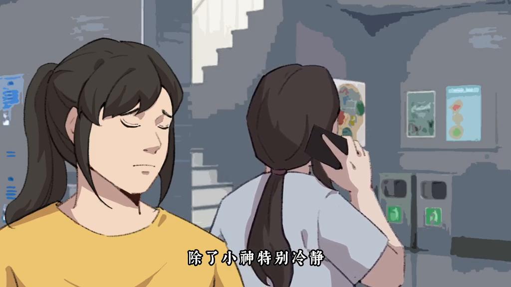 有一个会巫术还能预知未来的室友是什么体验，贴吧传奇木三