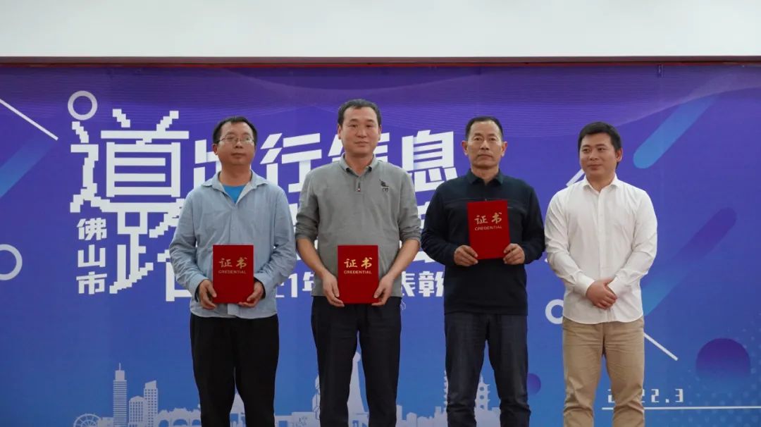 塞车的时候有人走应急车道,有堵车的地方吗