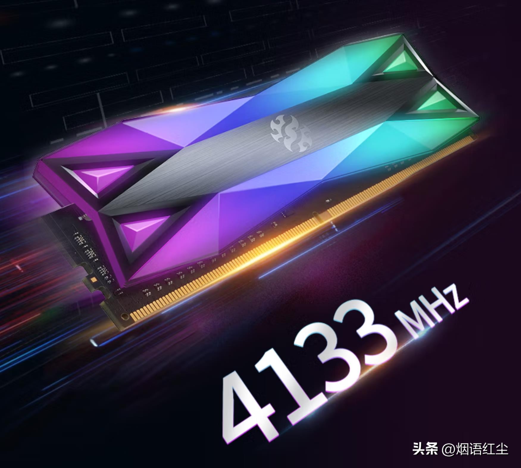 三星ddr42666mhz怎么样,三星ddr4内存缺货