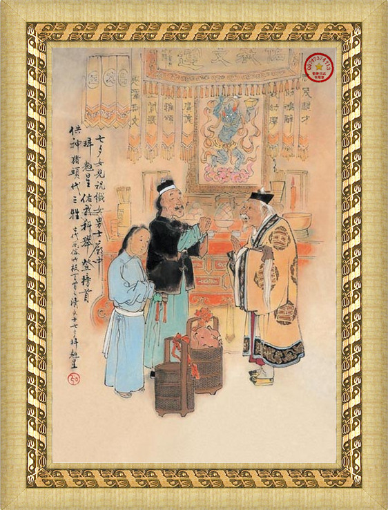 古代世俗画,古代画参照图