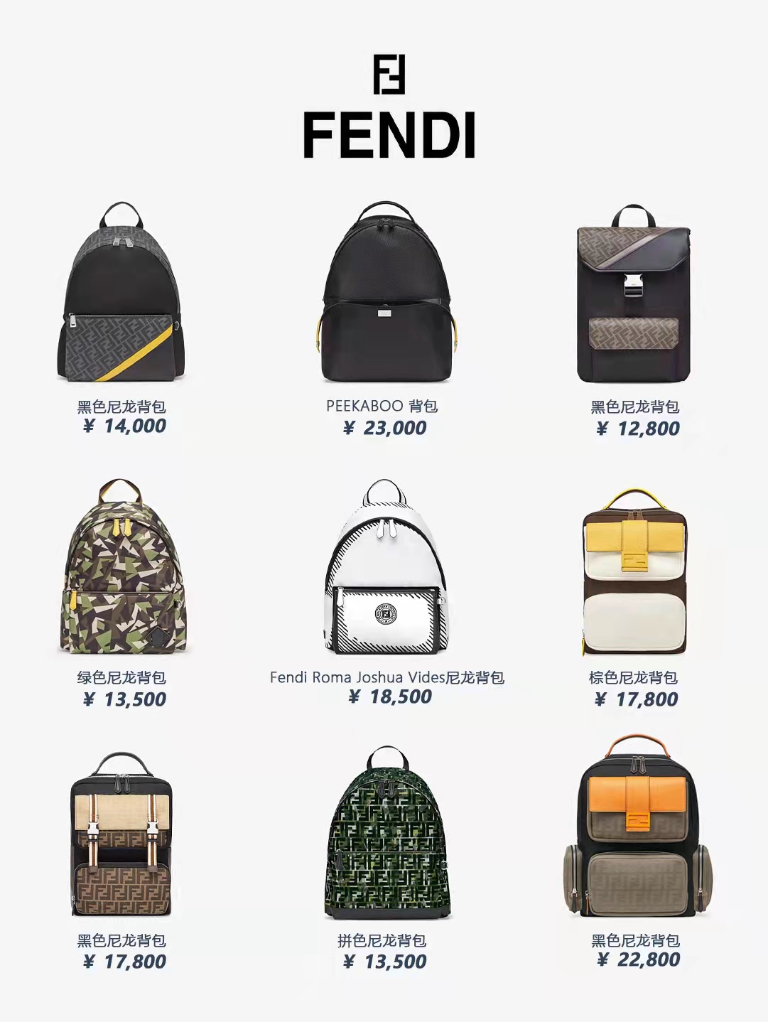 nayodefensor男士双肩包,男士双肩包30-40岁新款尺寸