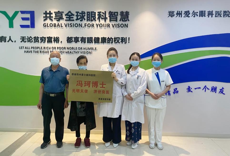 最大年龄102岁！最大转变从术前0.02到术后1.5！“光明天使”冯珂：让更多白内障患者重返清晰“视”界