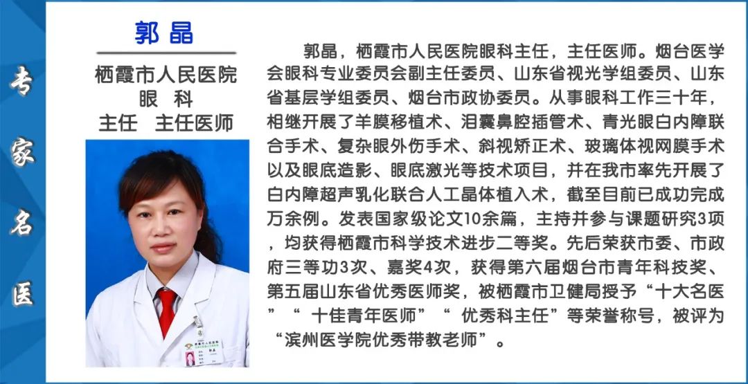 糖尿病健康科普之视网膜病变,糖尿病10年以上视网膜病变严重吗