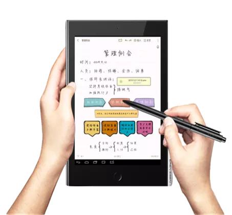 智慧检务篇|创新产品之“E人E本安全平板电脑”