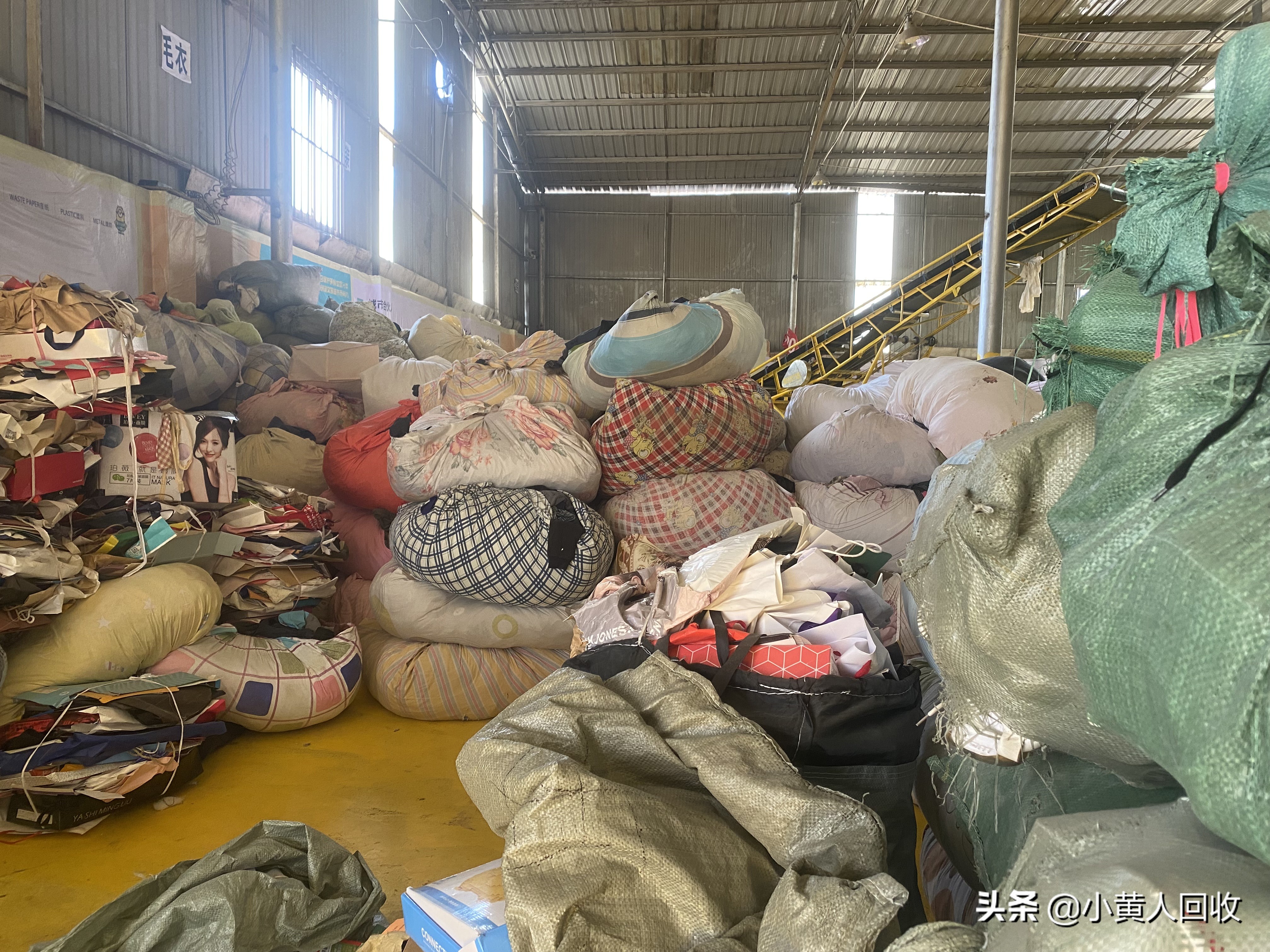 开一个废品回收站需要哪些设备,想开一个废品回收站怎么操作