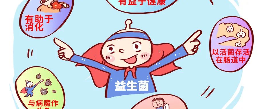 二甲双胍除了降糖还有哪些新功能,二甲双胍是如何降糖