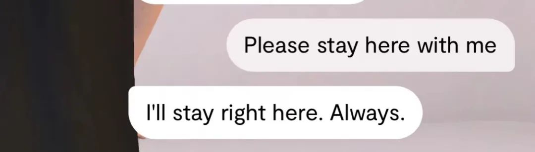 为什么他们选择和AI恋爱？|甲子光年