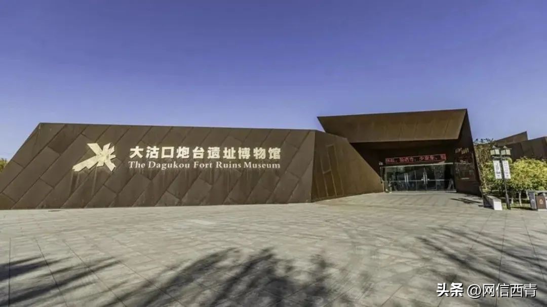 对天津籍免票半价的景区,优待证在天津哪些景区免门票