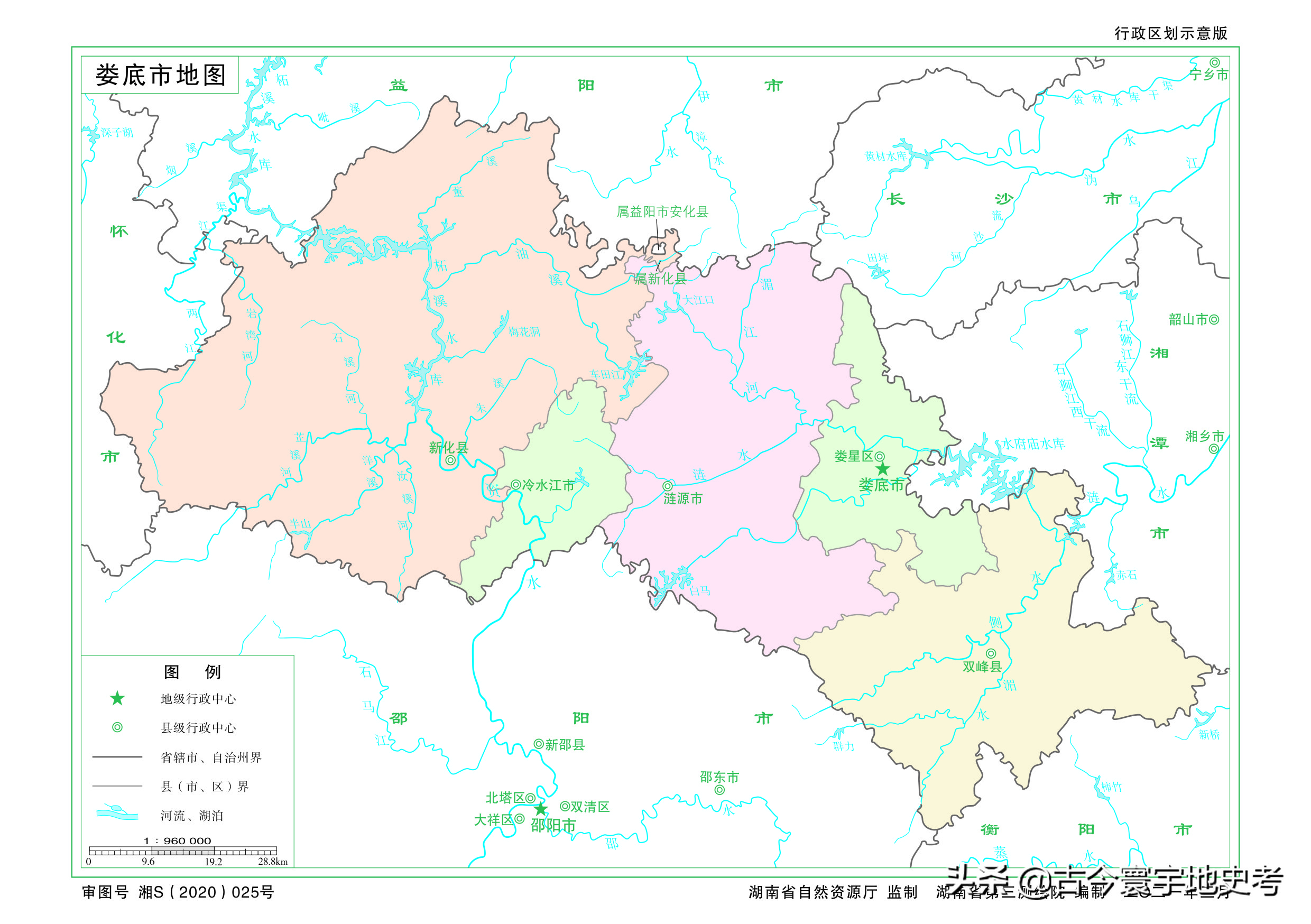 各地级行政区面积排名,中国省级行政区区划图