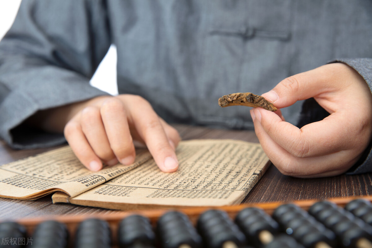 高血压,就是肝阳上亢!一张方子,平肝气,化解高血压、耳鸣头胀