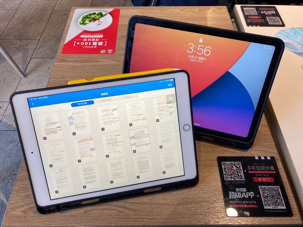 ipad2018怎么挑选,ipad各型号如何选择