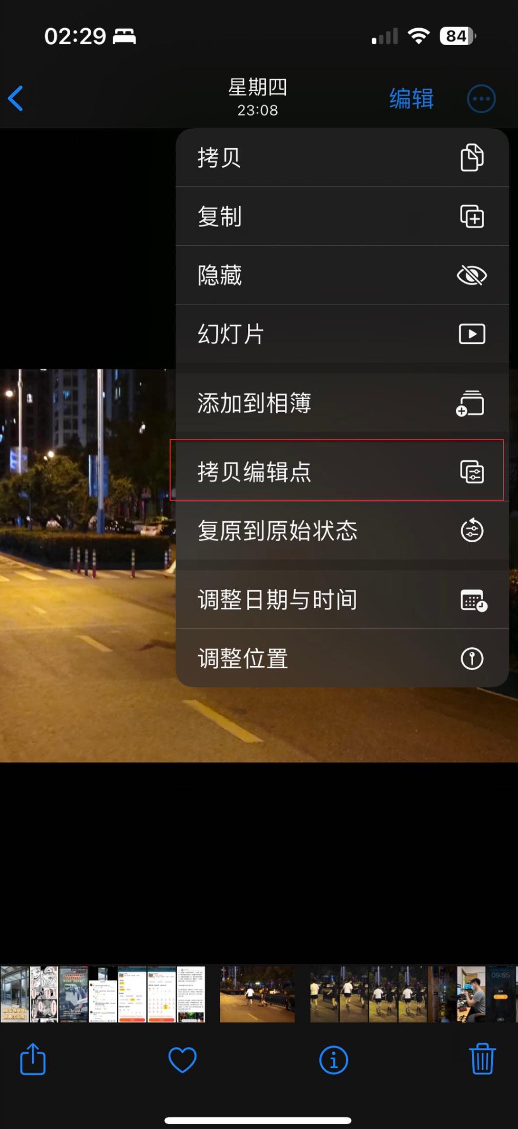 苹果自带的哪些功能不可以用,苹果系统可以隐藏应用吗