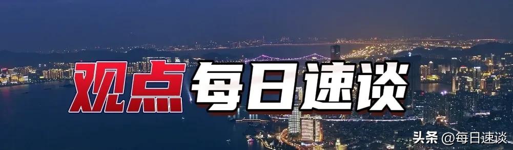 泽连斯基50亿美元,泽连斯基核心成员财富暴增