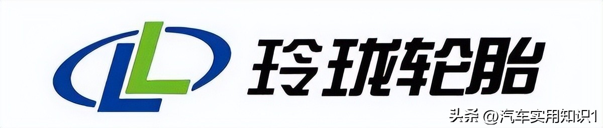 汽车轮胎品牌那么多该怎样选,汽车轮胎品牌怎么选