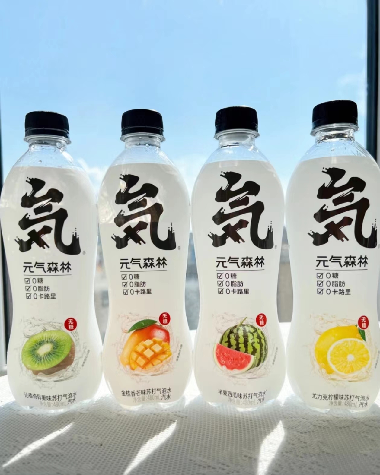 元气森林真的不会喝胖吗,元气森林正式进入海外市场的时间