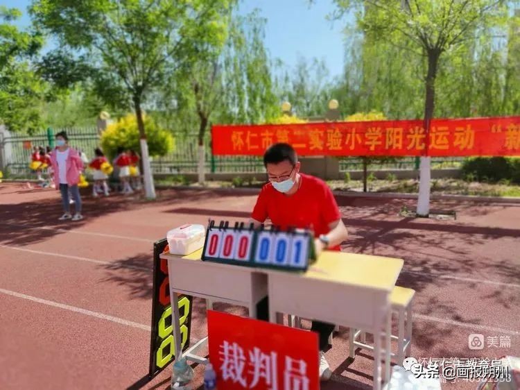 怀仁第二小学足球比赛,怀仁小学足球比赛