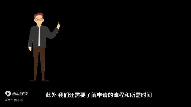 如何办理护照到期更换,如何办理护照