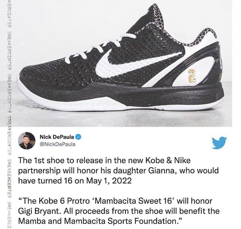 NBA球员上脚：耐克续约科比系列，拉文正式签约新百伦