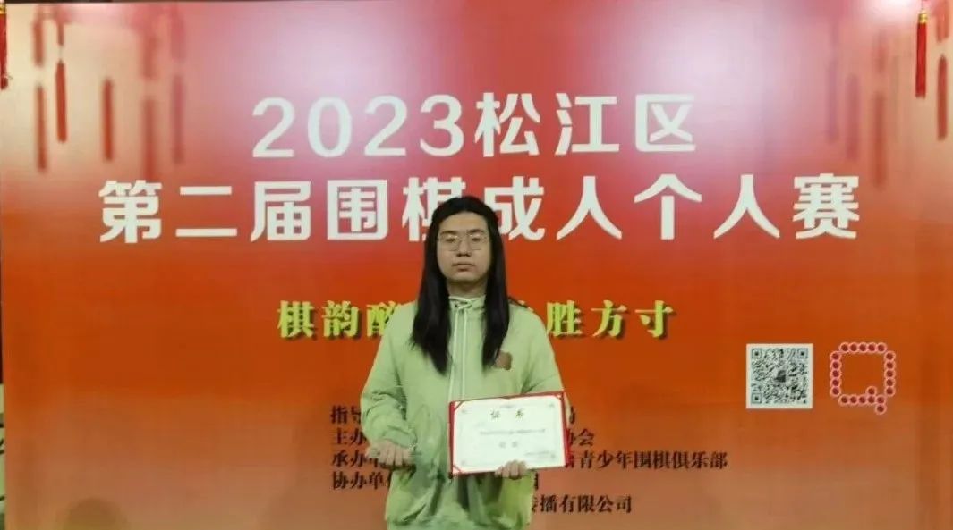 方寸之间自有天地棋,方寸之间有天地的下一句