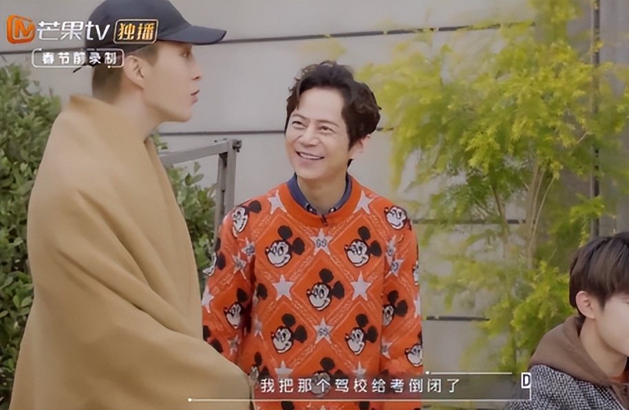 范丞丞被张大大夸,范丞丞怼张大大原视频