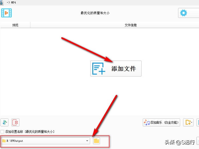 手机优酷*载下**的视频在哪？能转换为MP4吗？看完明白了