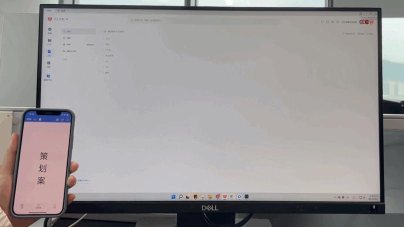 不用登录微信qq怎么随意截图,电脑跟手机互传文件不用微信qq