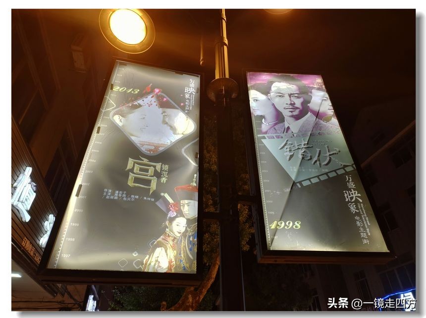 横店影视基地是浙江的还是哪里的,为何横店影视城那么出名