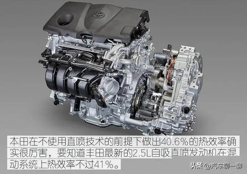 油电混合动力汽车hev产品特点,真正的油电混动技术