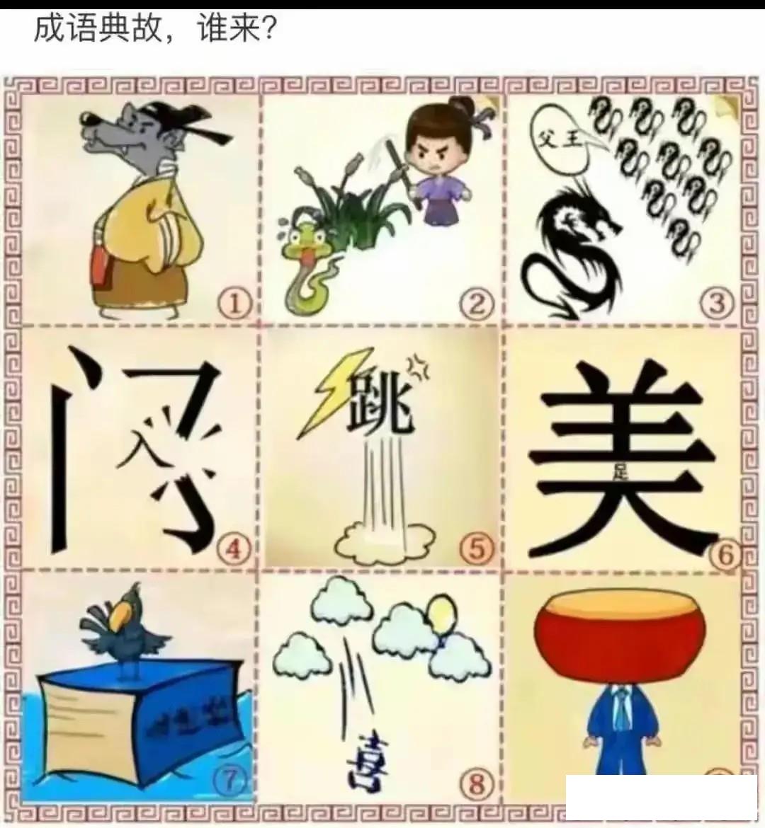 每日一笑：这个测试能说明什么？就这样怼十个手机都得破吧？