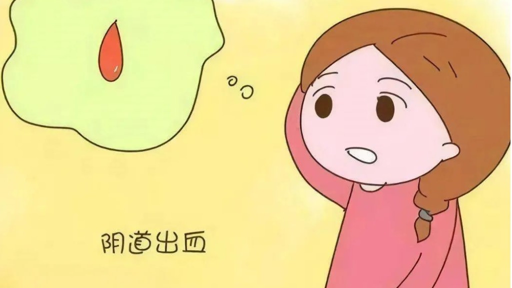 妇科疾病各种复查时间,妇科分泌物检查前需注意什么