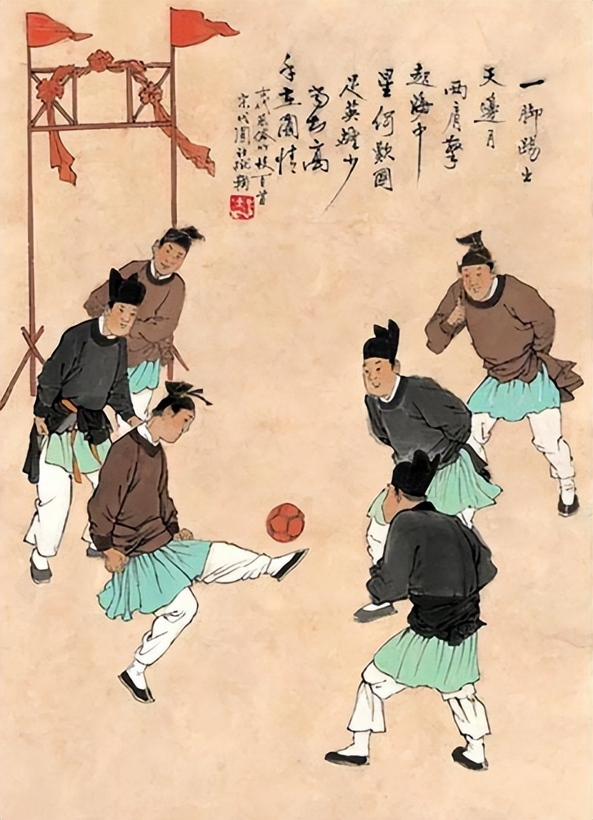 世界杯足球诗词,赞世界杯足球比赛诗句