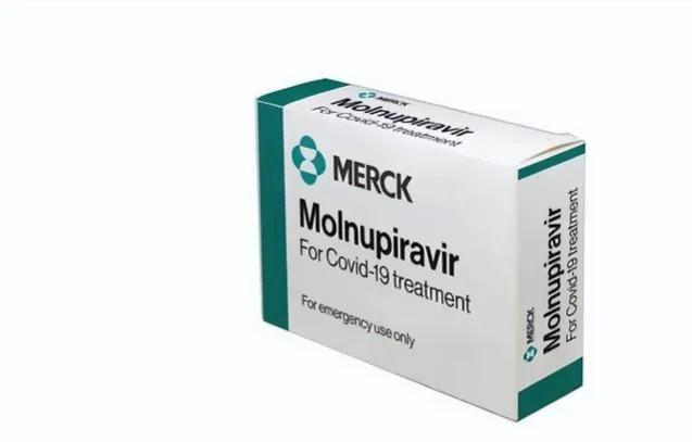 莫匹拉韦新冠药发货,新冠特效药莫诺拉韦