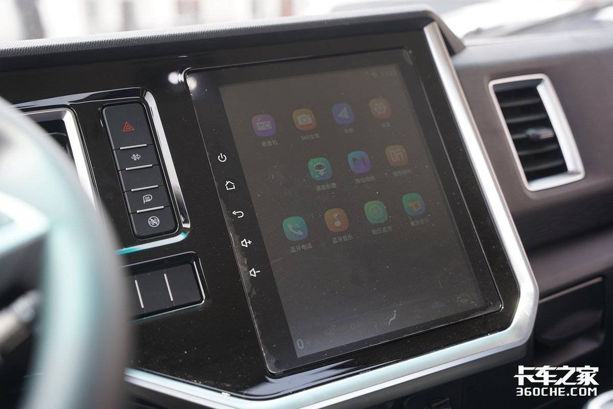 江淮零跑l6参数价格,江淮零跑l6