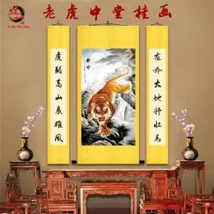 凭什么老虎坐中堂，为什么狮子守大门？