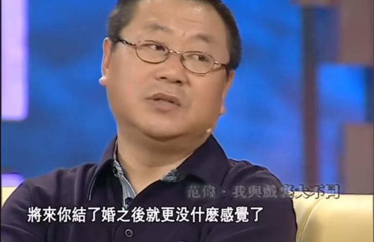 金鸡奖最佳男配角并列,范伟金鸡奖最佳男配角