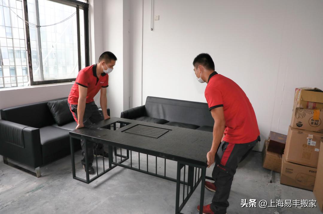 武汉短途搬家收费标准,武汉搬家公司费用标准