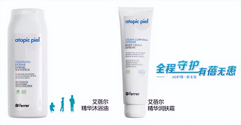 宝宝湿疹老是反反复复怎么办,宝宝湿疹反复发作该怎么办