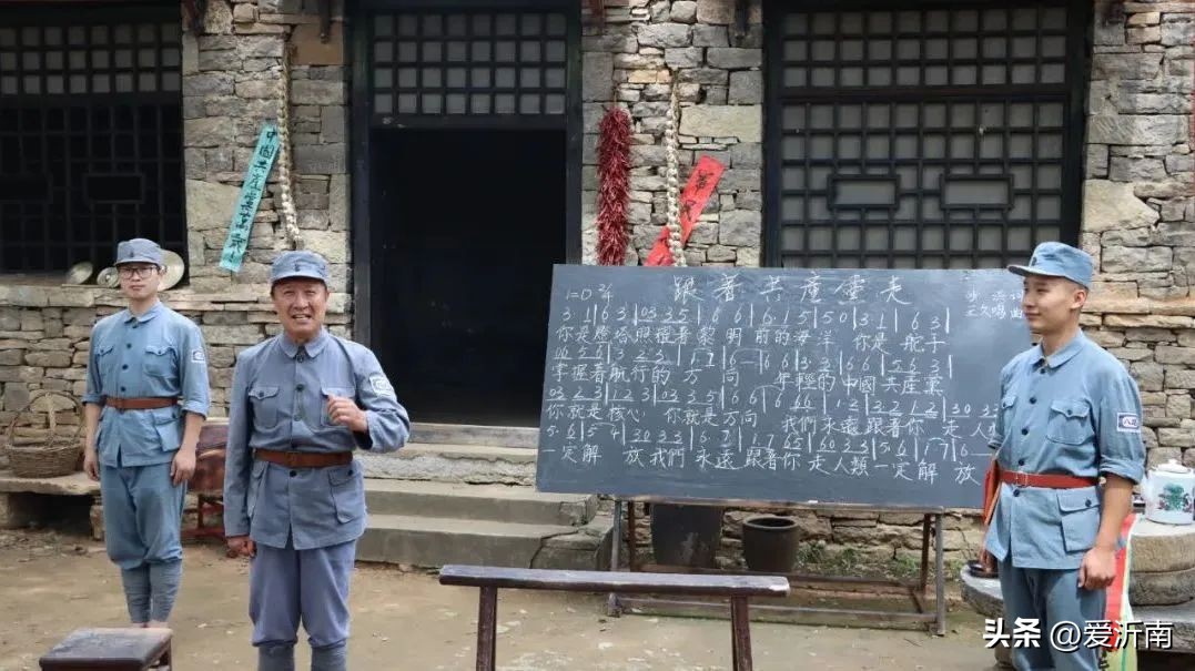 淄博市喊话,淄博市沂源县喊话