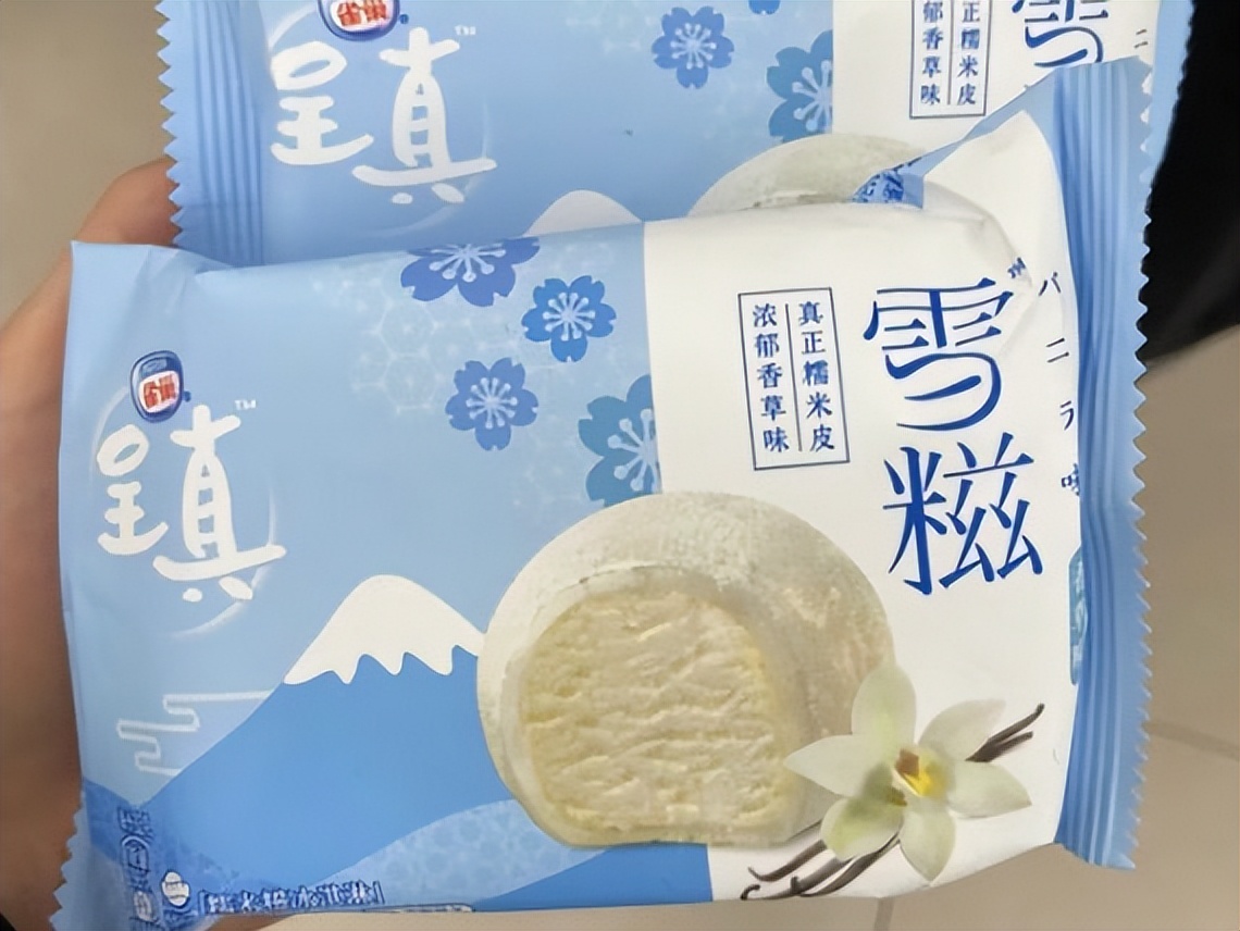 冰激凌选哪一种吃比较好,最好吃的冰激凌有哪种