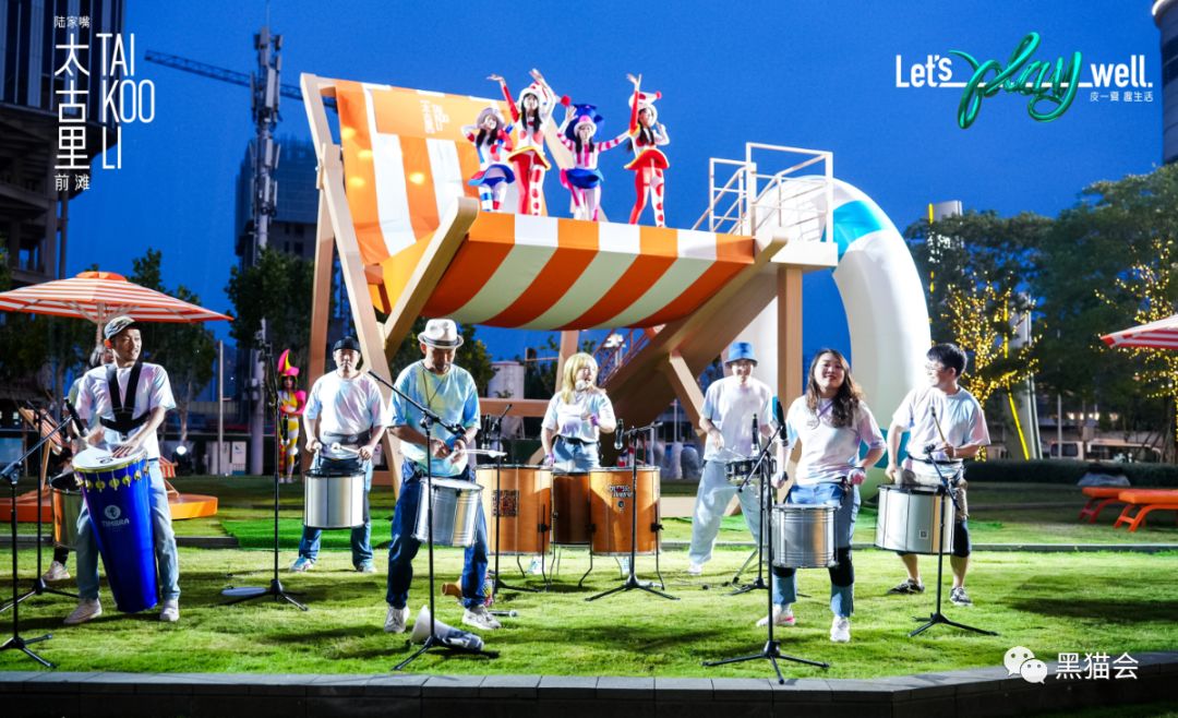 甲方爱上“巨物营销”！活动现场不愁没人~