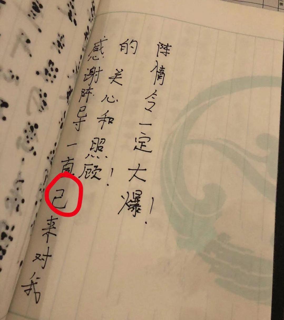 没常识、不识字、不会乘法口诀，这些顶流“文盲”凭什么会红？