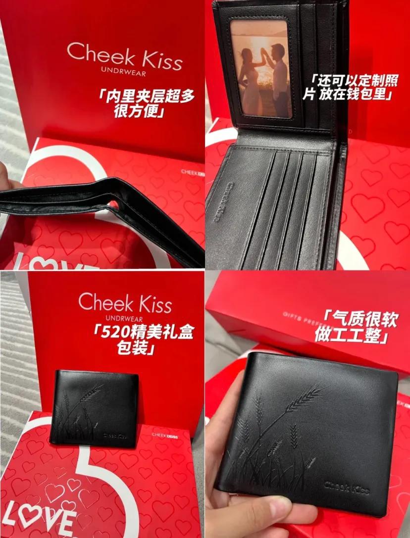 520仪式感礼物男友,520送老婆仪式感礼物