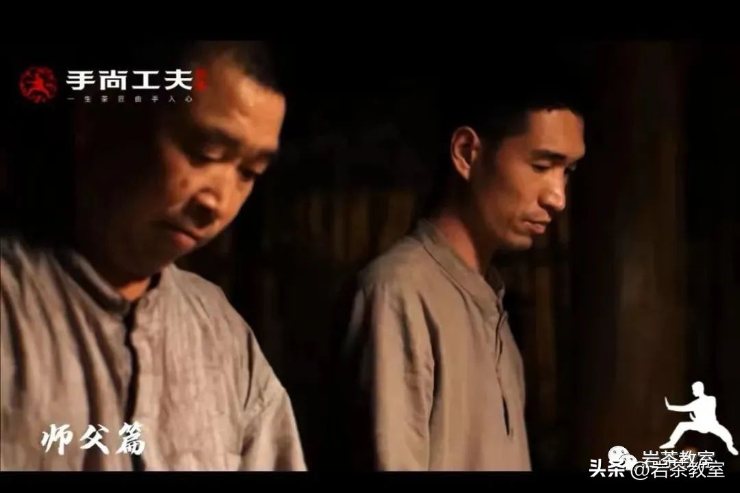新品首发|手尚工夫师父:一泡非卖品的含金量到底是由什么决定的