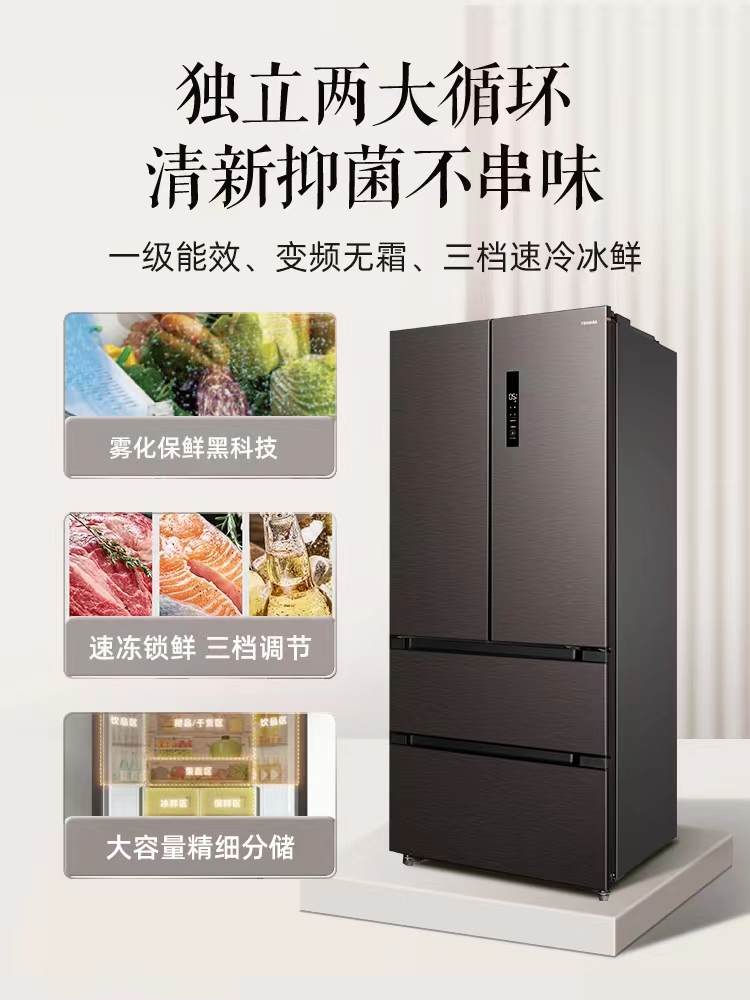 海尔冰箱349升的价位是多少,130升左右的冰箱价位多少