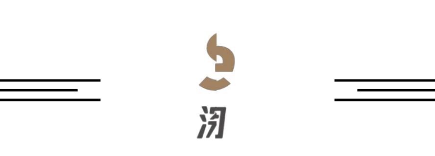 装修常见误区，90%业主都踩过雷，看看你占了几个？