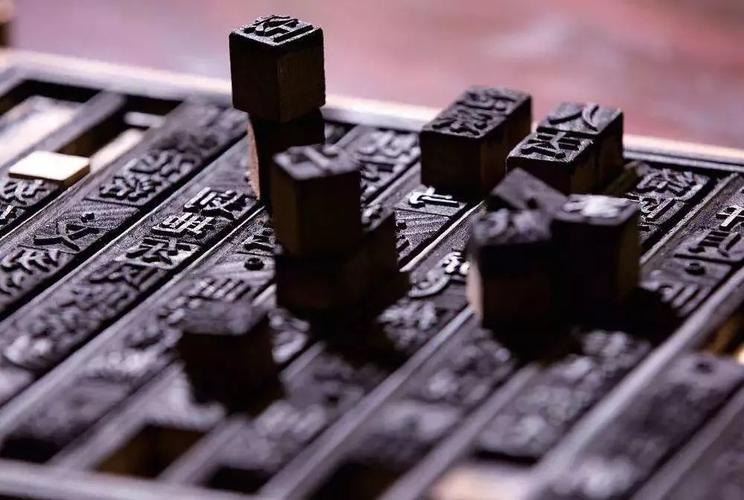 屮艸芔茻这几个字怎么读,屮艸芔茻有什么含义