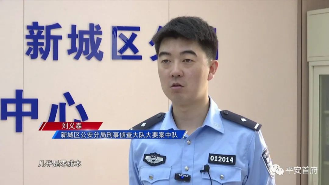 “家族式”制贩*证假**假章伪造的国家机关及企业事业单位印章三百余枚一家人全被抓